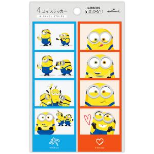 ホールマーク ミニオン 4コマ ステッカー シー...の商品画像