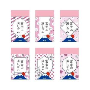 プラス　エアイン　富士山消しゴム・桜富士(ピンク)