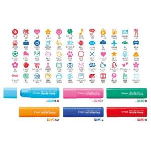 パイロット フリクションスタンプ 2026年の...の詳細画像1