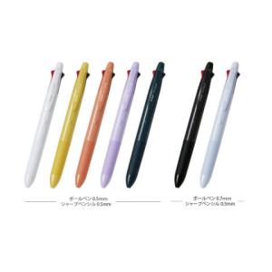 PILOT（パイロット） アクロボール 多機能ペン 3色ボールペン(0.7mm)＋