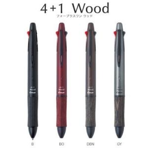 ウッド パイロット 4＋1 Wood 多機能ペン グラデーションカラー 限定新