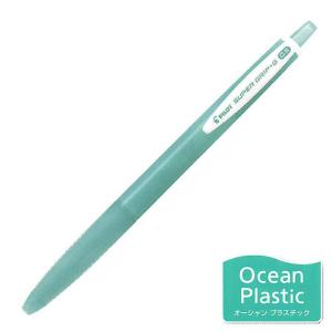 スーパーグリップ PILOT 油性ボールペン スーパーグリップG オーシャン