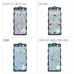 スヌーピー ボンボンドロップシール churu...の詳細画像1