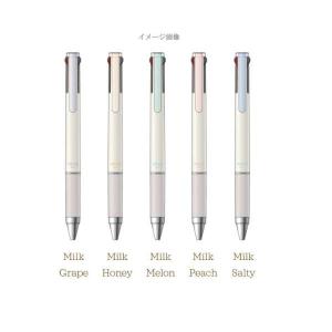 三菱鉛筆 スタイルフィット あつまれどうぶつの森 3色ホルダー