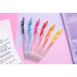 サラサ ゼブラ 数量限定 ZEBRA サラサクリップ 0.5YP ゆーぽん コラボ