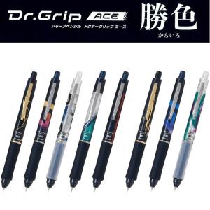 San-X（サンエックス） センチメンタルサーカス/Dr.グリップ シャープ