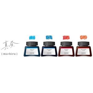 PILOT（パイロット） 色彩雫 4色セット iroshizuku 一般書記用インキ