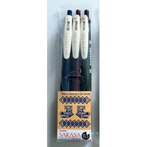 サラサ サラサクリップ ディズニー マーブルカラー 0.5mm ゼブラ 数量