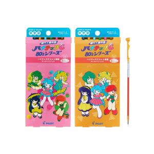 マルコ ランジェリークレンジング (R) レフィル つめかえ用 洗濯洗剤