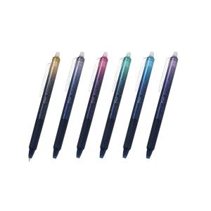 パイロット　Kese  Lame　ケセラメ　数量限定  0.7mm　　消せるボールペン