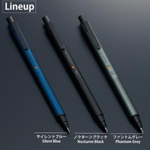 新品】1週間以内発送【サイレントブルー】 三菱鉛筆 クルトガ メタル