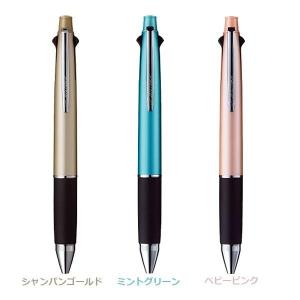 ジェットストリーム ジェットストリーム4&1 新色 0.7ミリ 2025年12月新