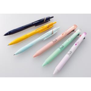 ジェットストリーム3色ボールペン　和モダンカラー　限定　0.5mm　送料