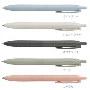 三菱鉛筆 ユニ カラードペンシル ペリシア 24色 : STATIONERY-ITO