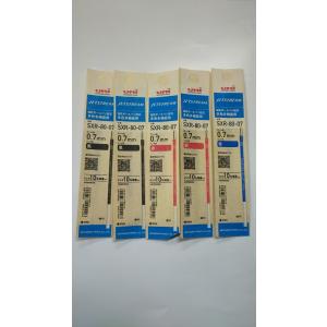 ジェットストリーム多機能・多色ボールペン替え芯 ...の商品画像