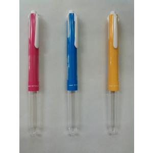 スタイルフィット ホルダー 限定の商品一覧 通販 Yahoo ショッピング