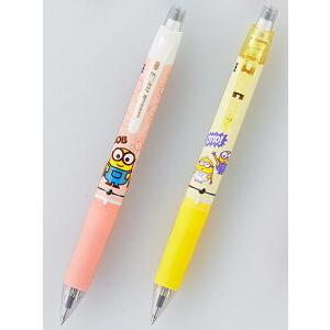 USJ ミニオン ジェットストリーム 3色ボールペン お土産 グッズ