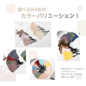 布マスク マスク 子供 洗える さらさら 薄手...の詳細画像3