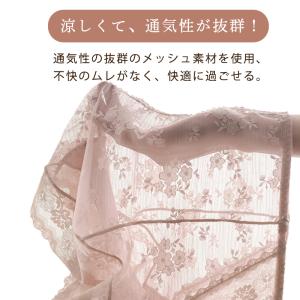 夏用ガードル ロングガードル 補正下着 ハイウ...の詳細画像2
