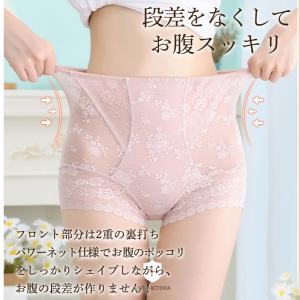 夏用ガードル ロングガードル 補正下着 ハイウ...の詳細画像4