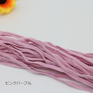 マスクゴム 平ゴム 紐 マスクひも チューブ紐...の詳細画像3