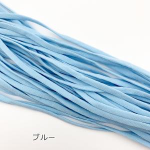 マスクゴム 平ゴム 紐 マスクひも チューブ紐...の詳細画像4
