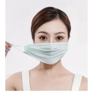 セール 訳あり 夏用マスク 接触冷感 シルク ...の詳細画像5