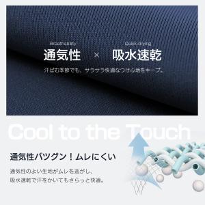 マスク 洗える 布マスク 接触冷感 夏用 子供...の詳細画像5