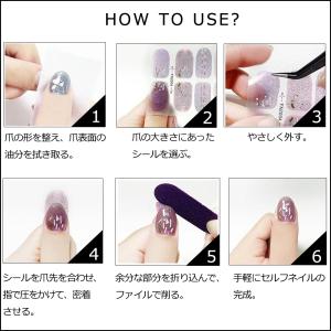 ネイルシール フットネイルシール 3D 薄型 ...の詳細画像3