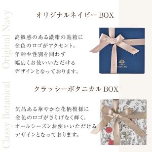 入浴剤 ギフト お風呂に入れる石 イルコルポ ...の詳細画像2