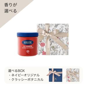 黒麗 KOKUREI 酵素プレミアムシャンプー雅 800ml 頭皮、頭髪にトラブル