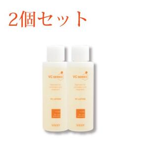 保湿クリーム 乾燥 肌荒れ うるおいケア VC200 APIS ビタミンC誘導体