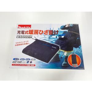 マキタ（makita） ◎防寒服 □マキタ 充電式 暖房ベスト CV202DZ＋