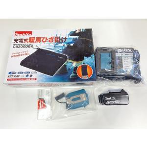 マキタ（makita） ◎防寒服 □マキタ 充電式 暖房ベスト CV202DZ＋