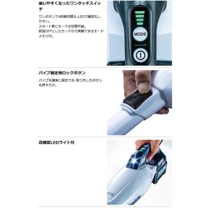 ☆マキタ 18V充電式クリーナー 新品 ★CL...の詳細画像5
