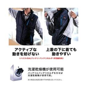◎防寒服 ■マキタ 充電式 暖房ベスト CV2...の詳細画像5