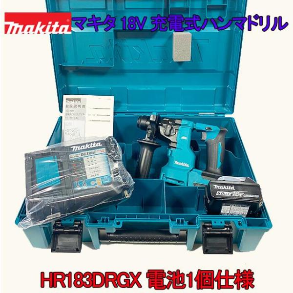【makita】■マキタ 18V-6.0Ah 電池1個仕様  充電式 ハンマドリル HR183DRG...