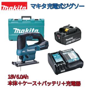 【送料無料】■マキタ(Makita) 18V 充電式ジグソー JV184DRGセット JV184DZK本体 + 専用ケース + バッテリBL1860B + 急速充電器DC18RF 新品 純正｜sic-kikai