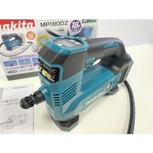 【送料無料】☆マキタ 18V充電式 空気入れ ...の詳細画像3