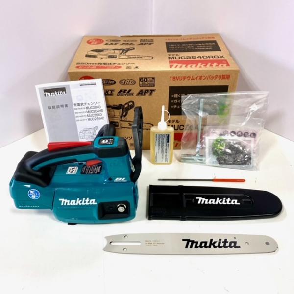 【送料無料】マキタ(Makita) 18V 充電式チェーンソー MUC254DZ 青 ★ ブルー 新...