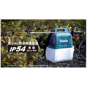 【送料無料】■マキタ 18V充電式 噴霧器 M...の詳細画像3