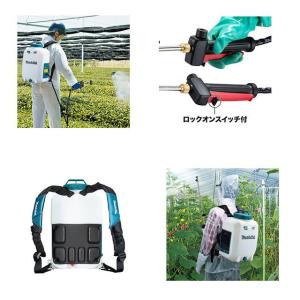 ■マキタ 18V充電式 噴霧器 MUS108D...の詳細画像3
