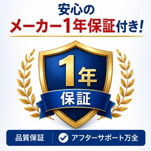 【送料無料】■マキタ 18V充電式 噴霧器 M...の詳細画像2