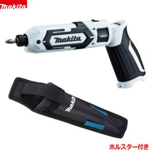 マキタ（makita） 【送料無料】□マキタ 充電式ペンインパクト 