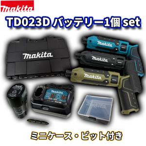 充電電池式 ペン型インパクトドライバー : webショップ TAKIGAWA