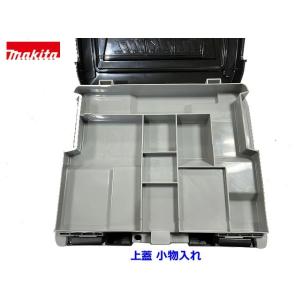 ■マキタ インパクトドライバー 18V TD1...の詳細画像2