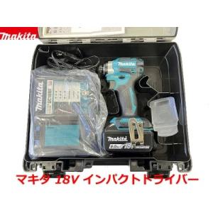 (在庫あり)■マキタ 18V インパクトドライバー TD173DRGX--B1 (青) 新品 ★電池...