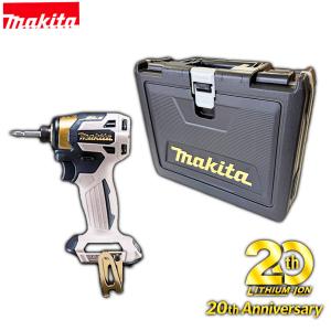 【20周年カラー】■マキタ 18V インパクト...の詳細画像5