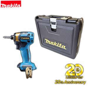 【20周年カラー】■マキタ 18V インパクト...の詳細画像2