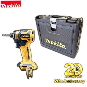 【20周年カラー】■マキタ 18V インパクト...の詳細画像4